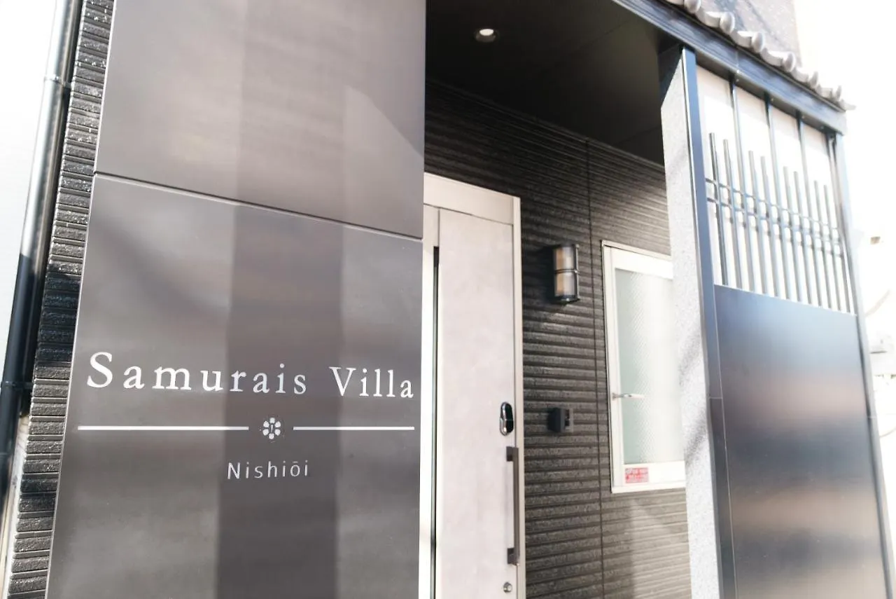 Nyaraló 1棟貸切! Samurais Villa Nishiooi Tokió Japán