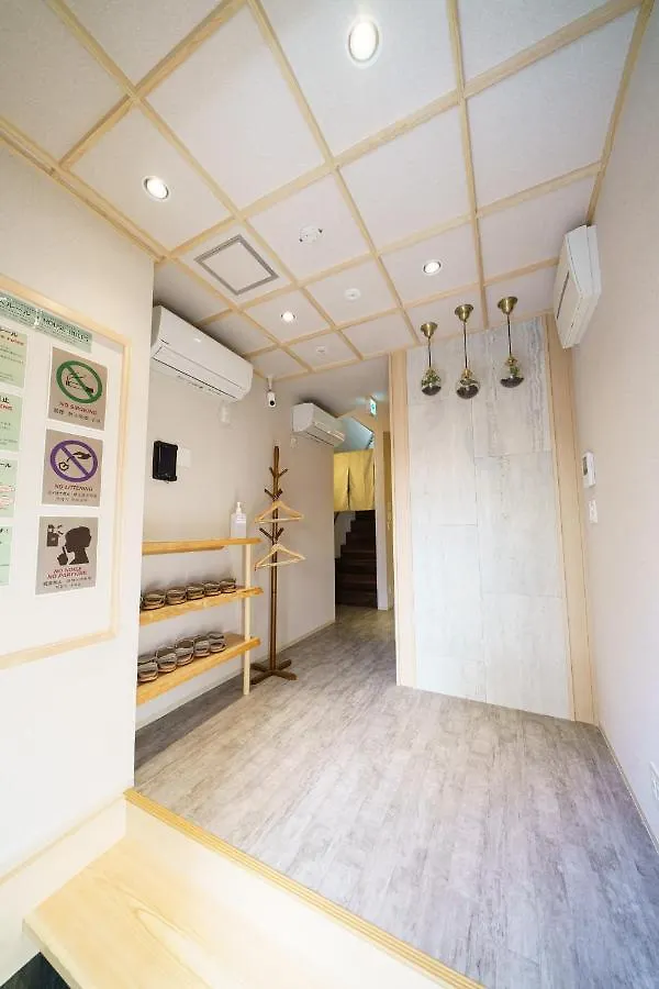 1棟貸切! Samurais Villa Nishiooi Tokió Nyaraló